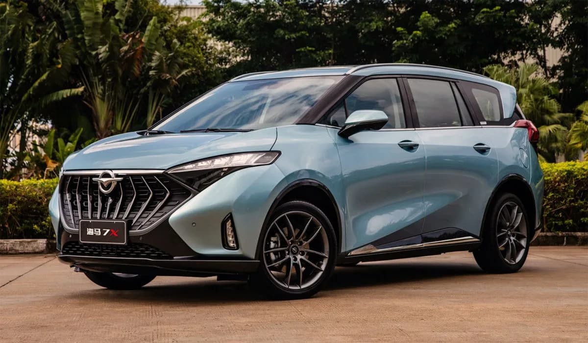 Haima 7X