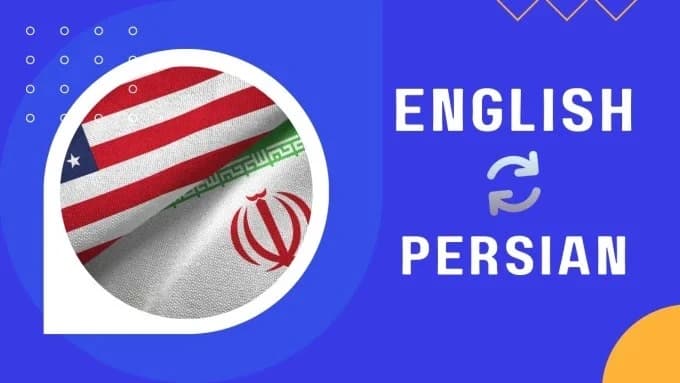 best English to Farsi translation application