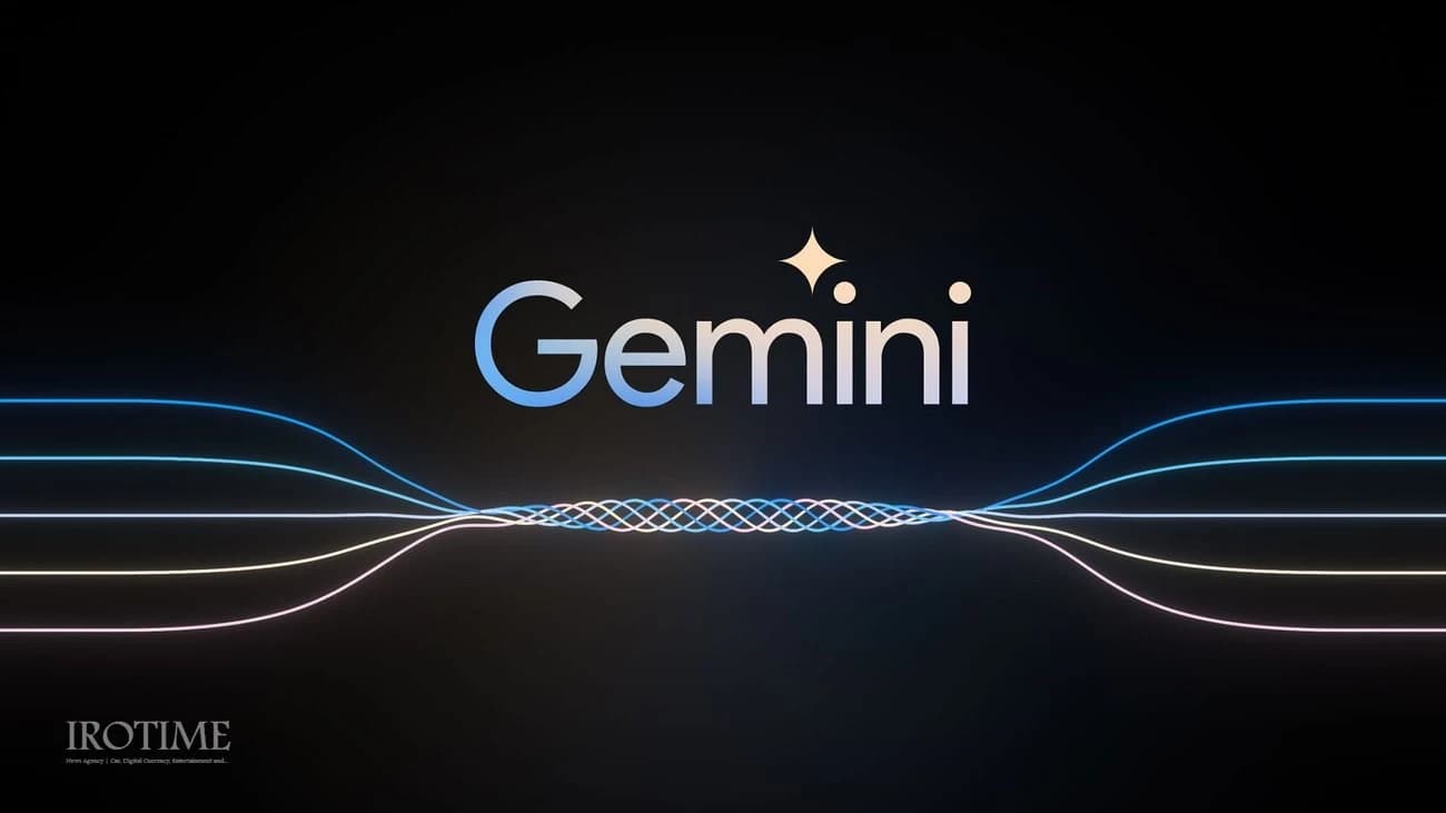 Gemini