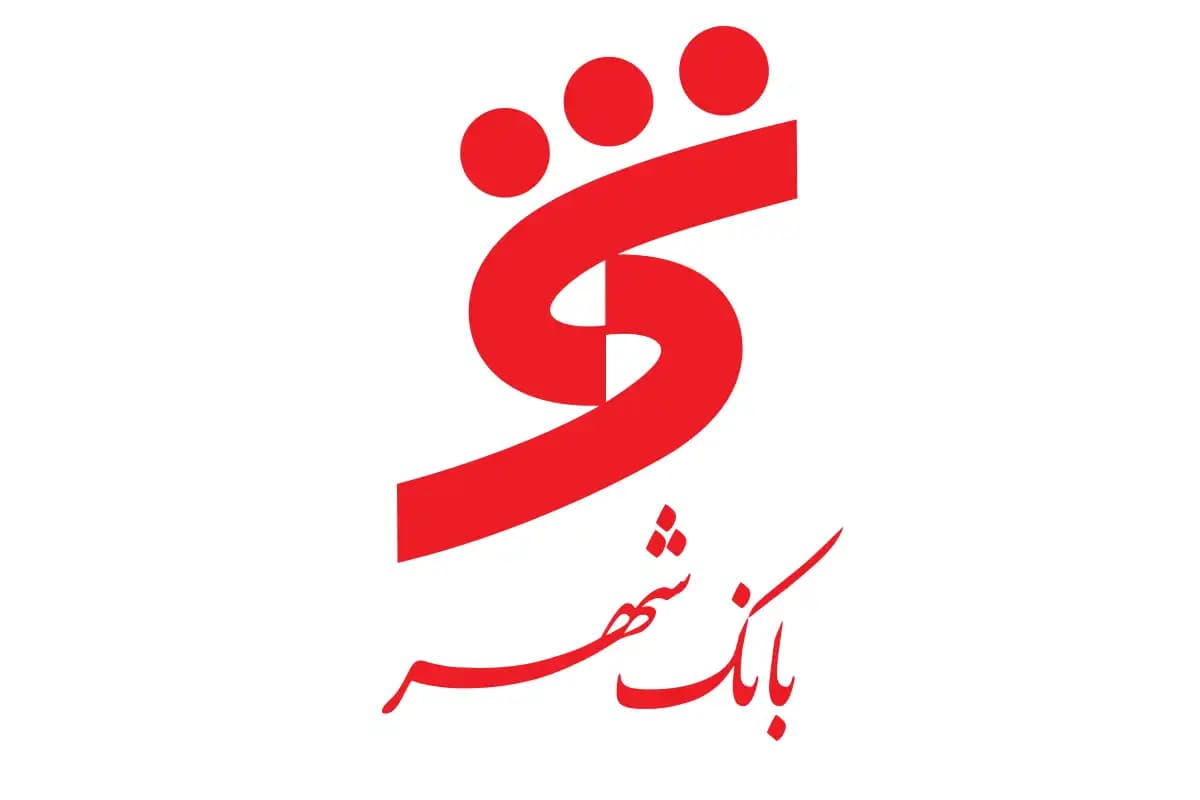بانک شهر