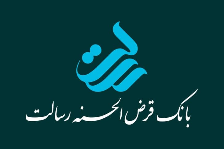 بانک رسالت