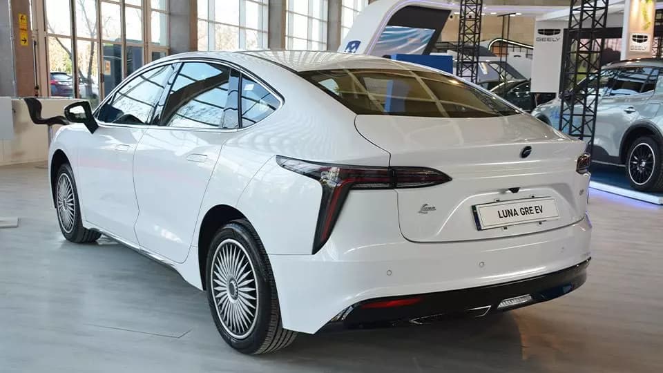 لونا GRE