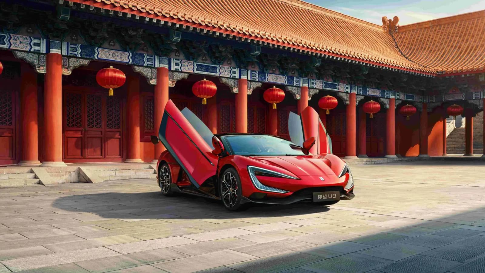 Byd To Bring Ultra Luxury Yangwang