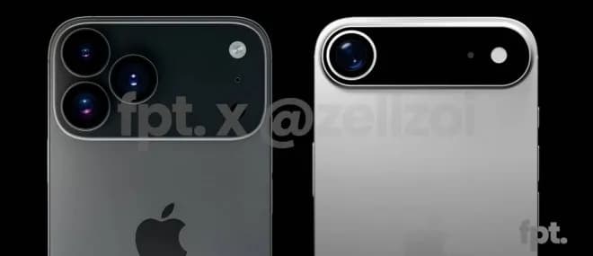 Iphone 17 Pro