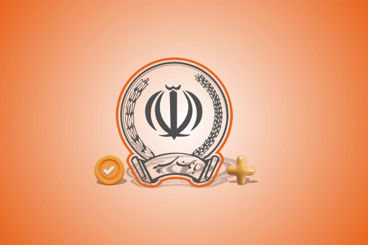 بانک سپه