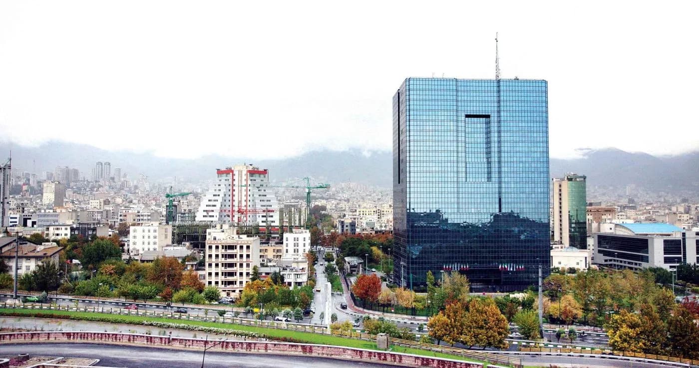 بانک مرکزی 1