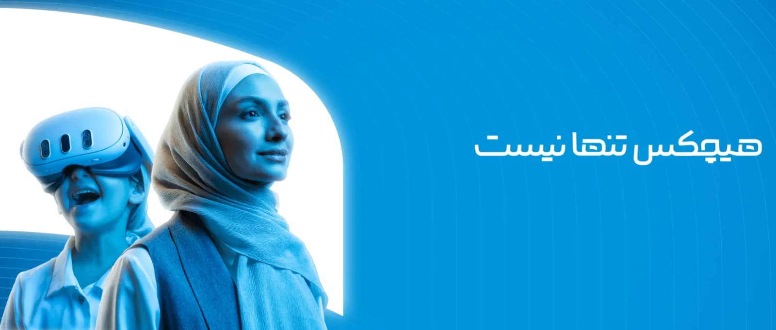 همراه اول