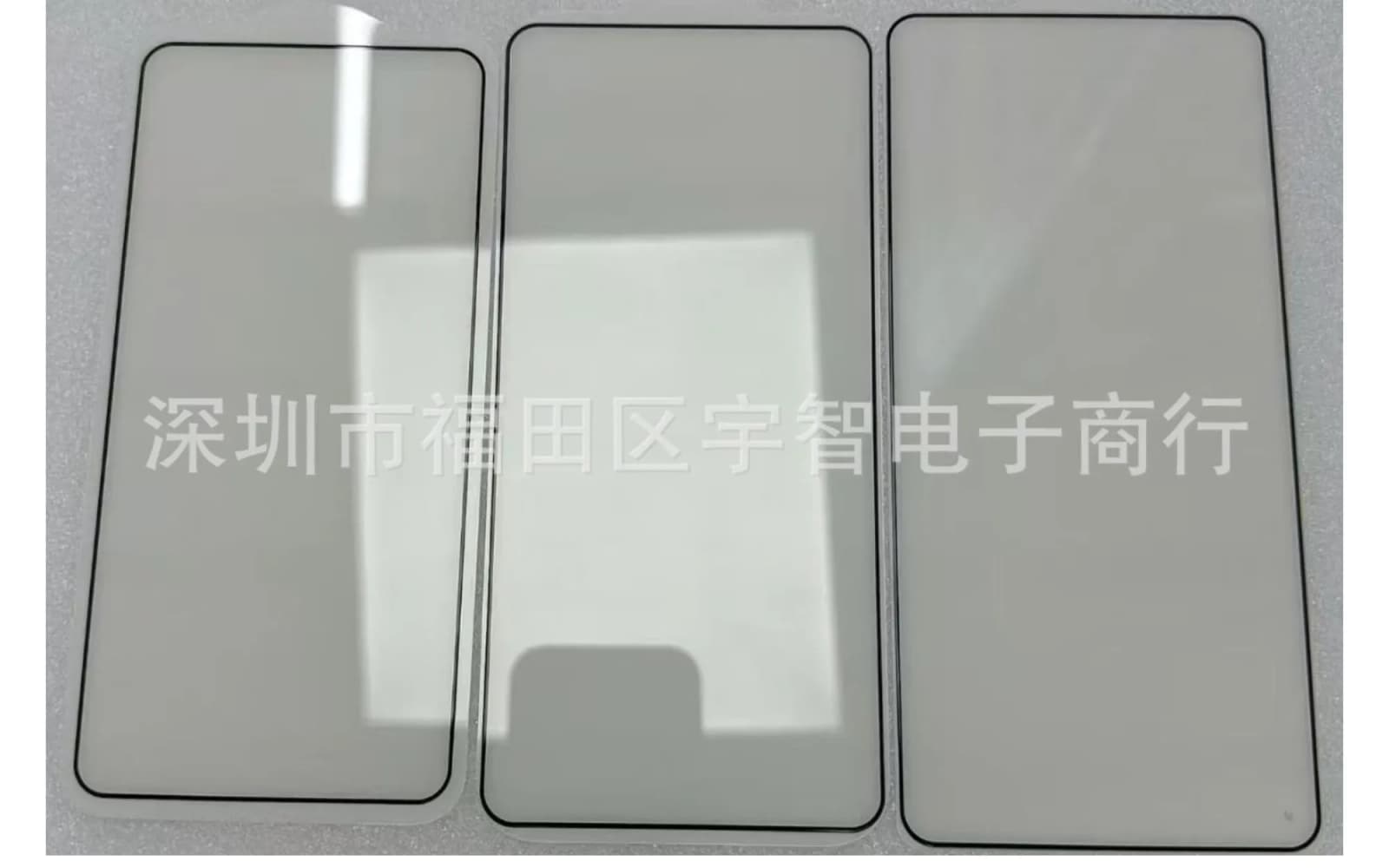 Samsung Galaxy S26 Screen Protectors Leak
