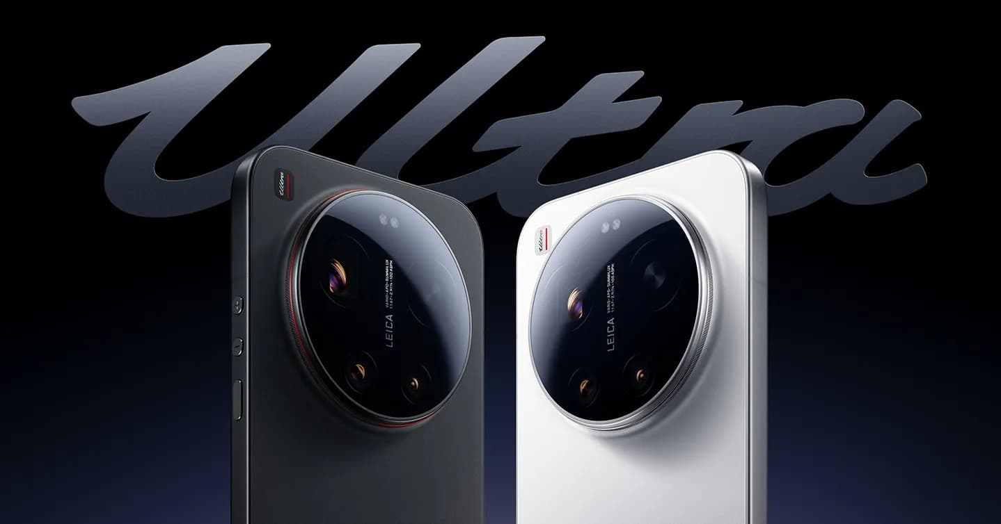 Xiaomi 17 Ultra