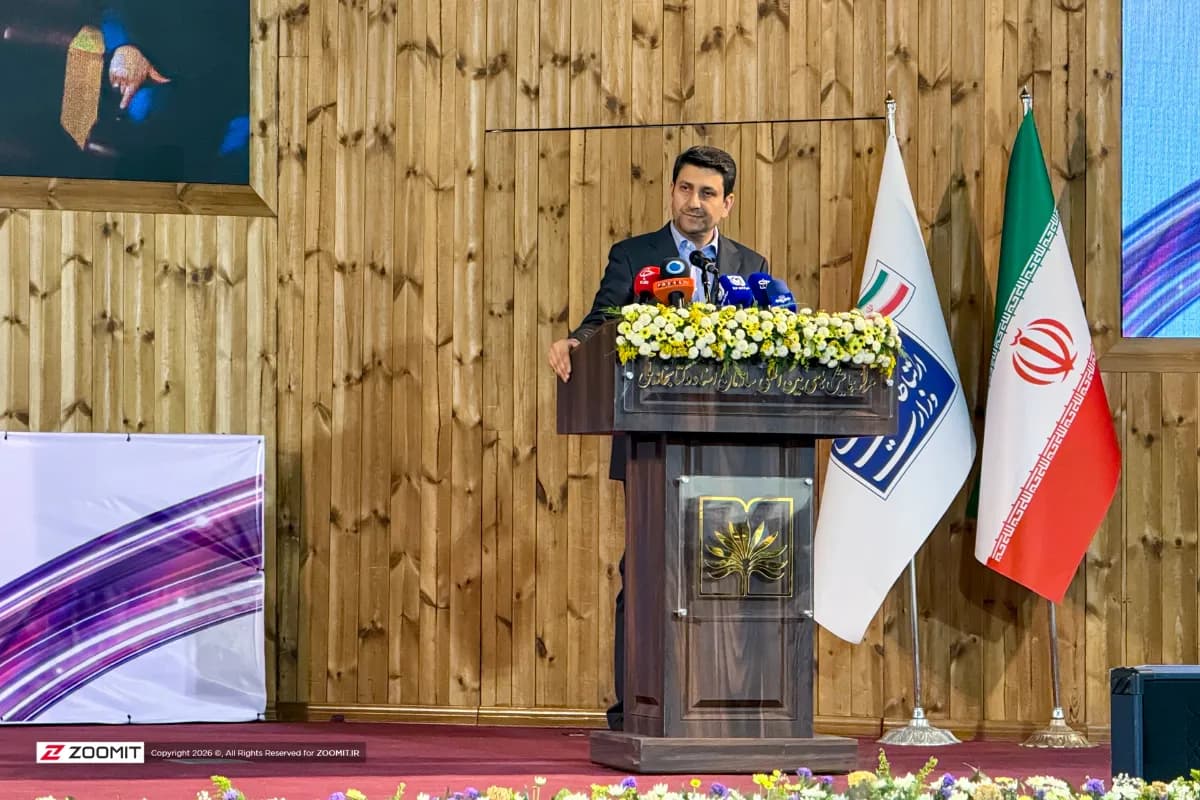 هاشمی