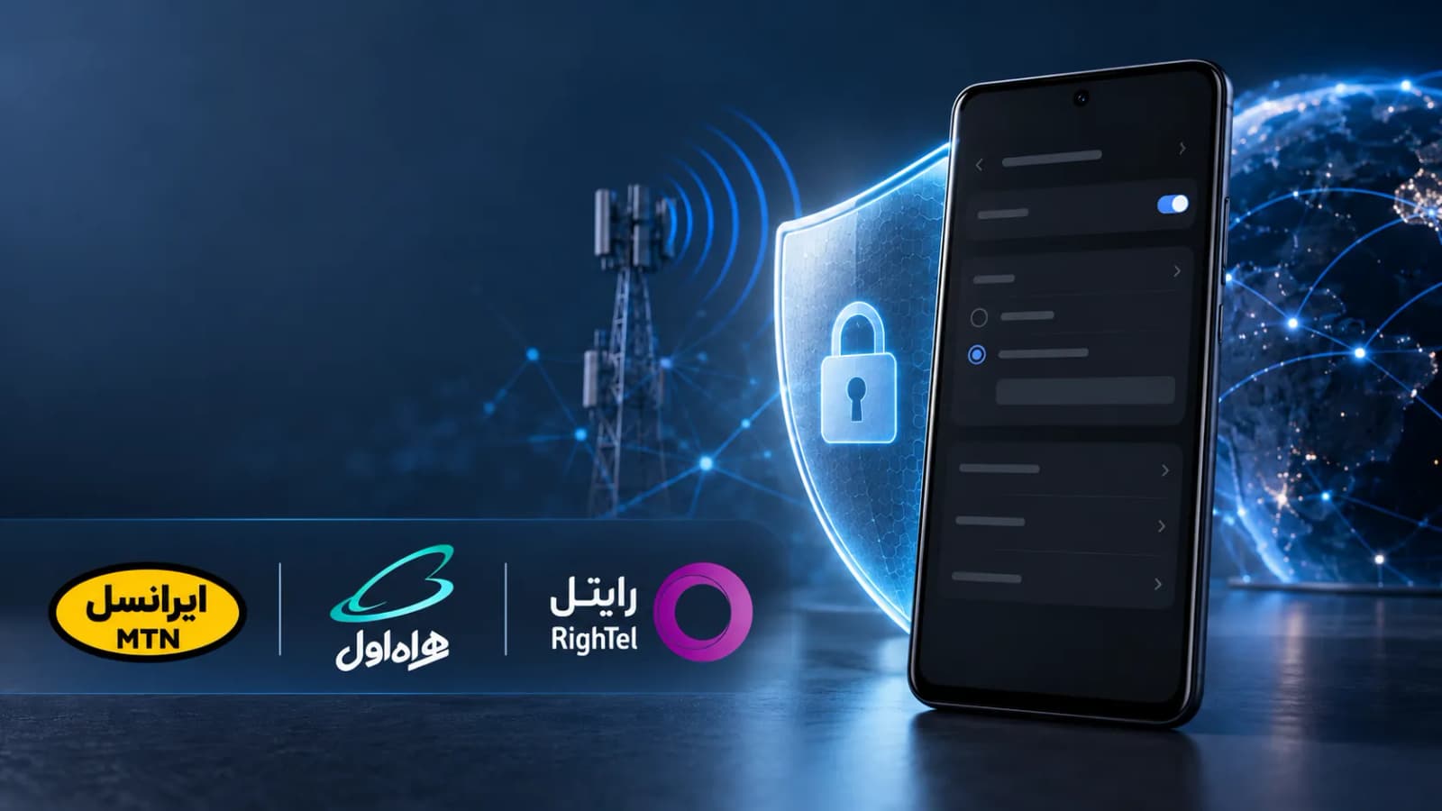 اپراتور موبایل