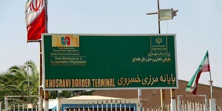 ایام اربعین حسینی دو میلیون نفر از هموطنان از مرز خسروی تردد خواهند داشت!