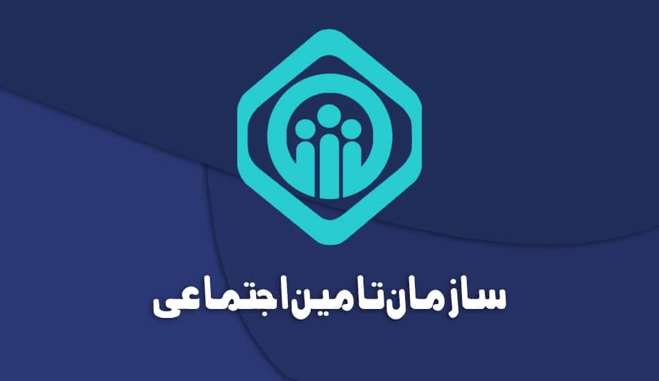 بیمهشدگان دارای بیماران خاص حمایت ویژه خواهند شد