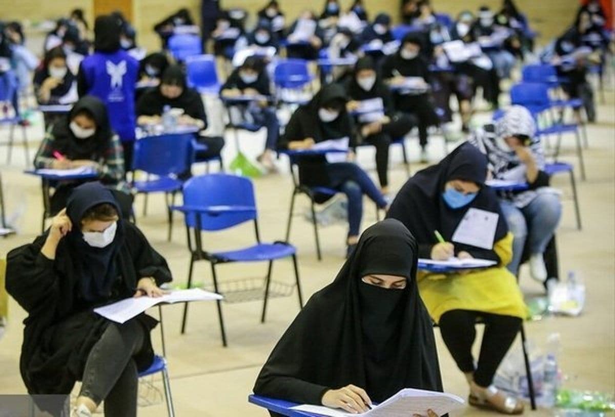 شرایط و مدارک لازم ثبت نام استخدام آموزش و پرورش مهرماه 1402