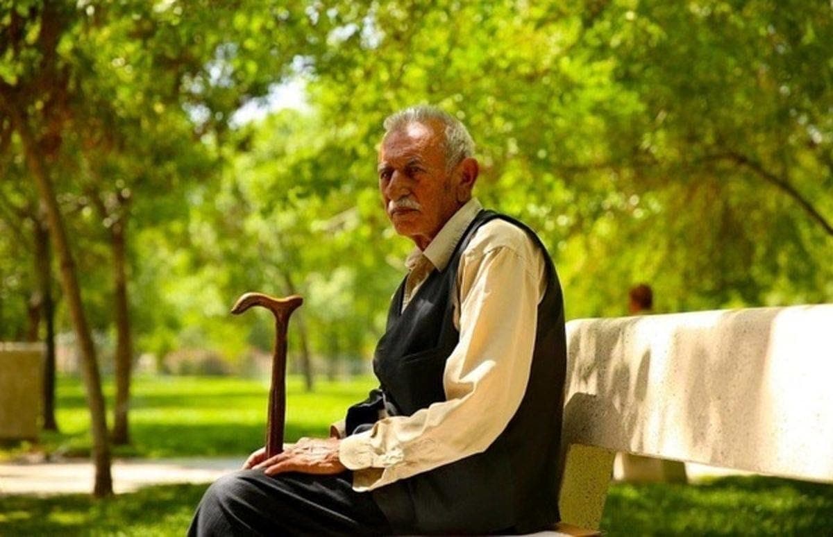 حقوق+بازنشستگان