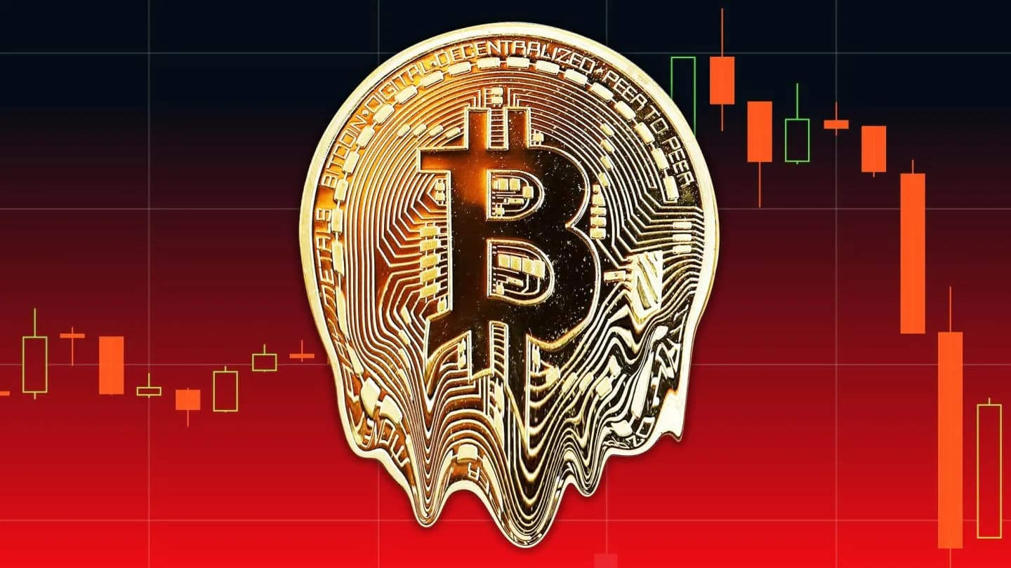 آخرین قیمت بیت کوین و سایر ارز دیجیتال