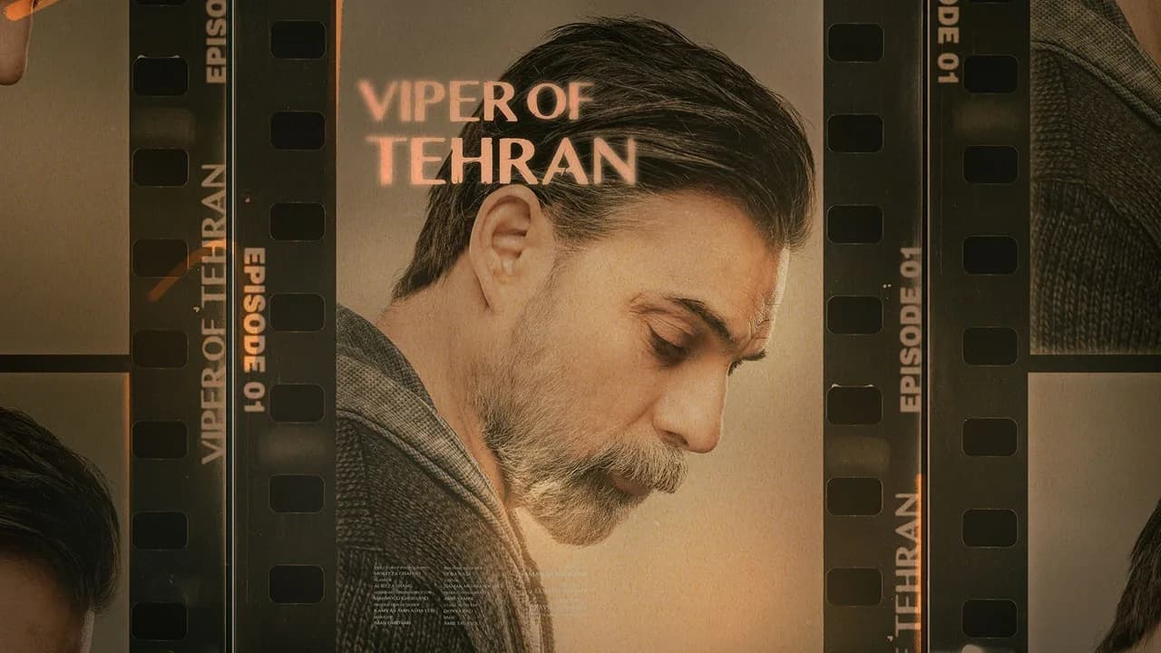 دانلود سریال افعی تهران قسمت 1