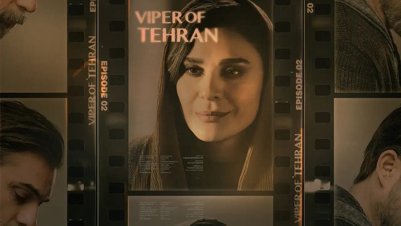 دانلود سریال افعی تهران