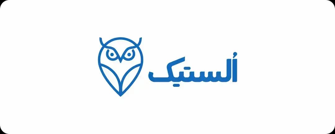 نقش نرم افزار مدیریت پخش و توزیع الستیک