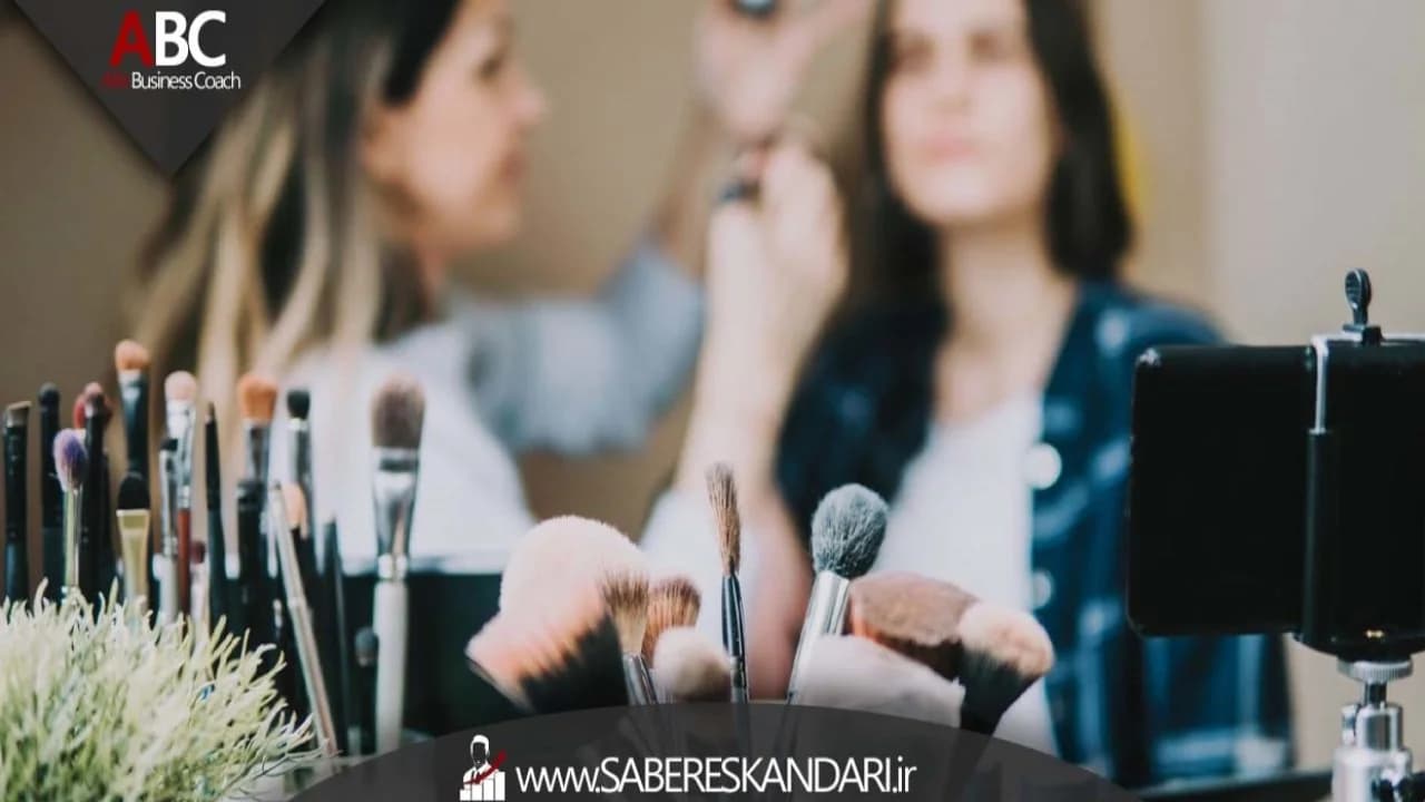 آلفا،مشاور کلینیک