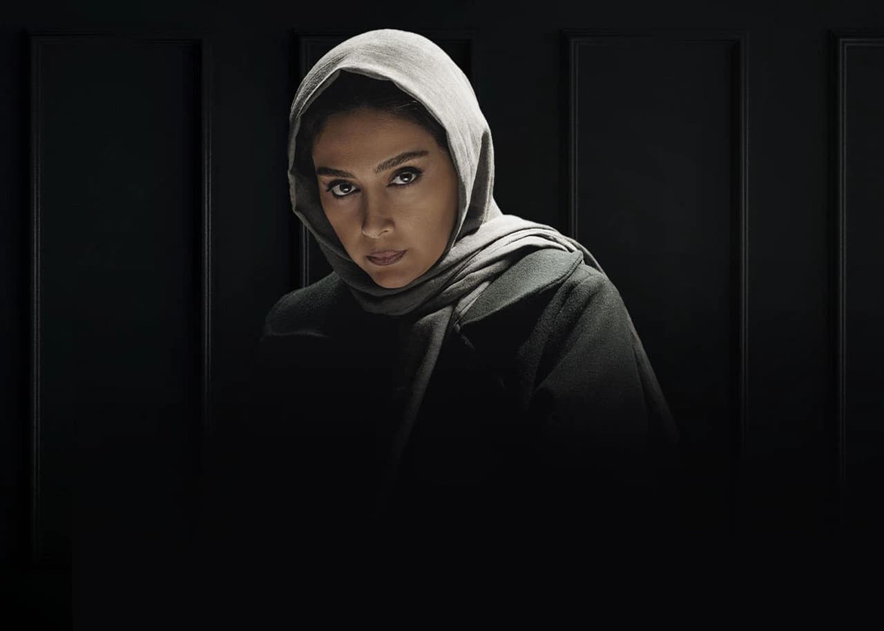 سریال جنگل آسفالت