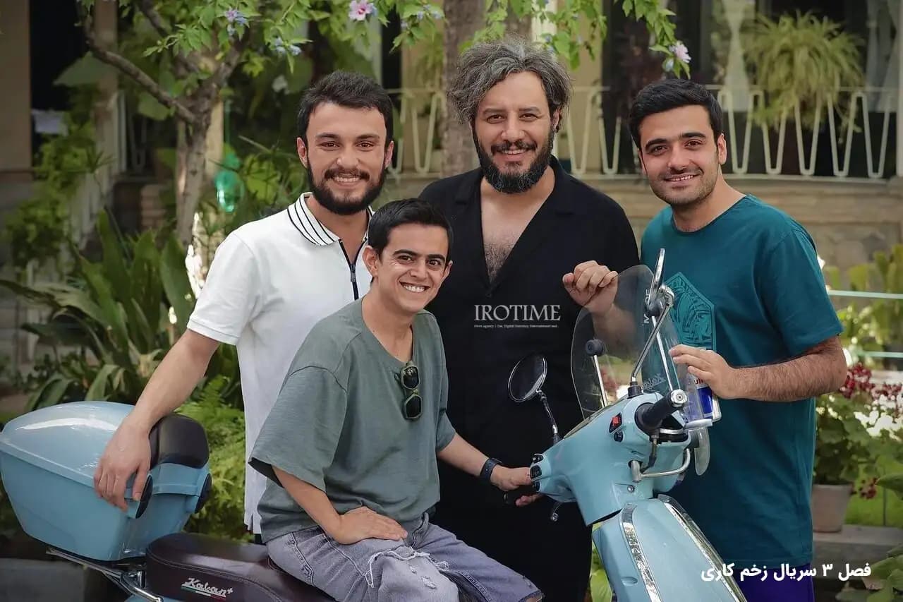 فصل 3 سریال زخم کاری