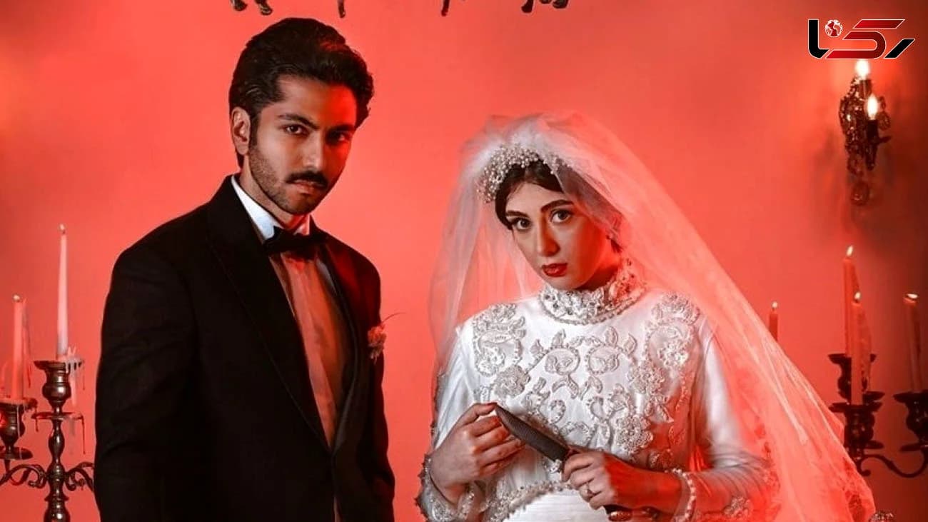 سریال گردن زنی