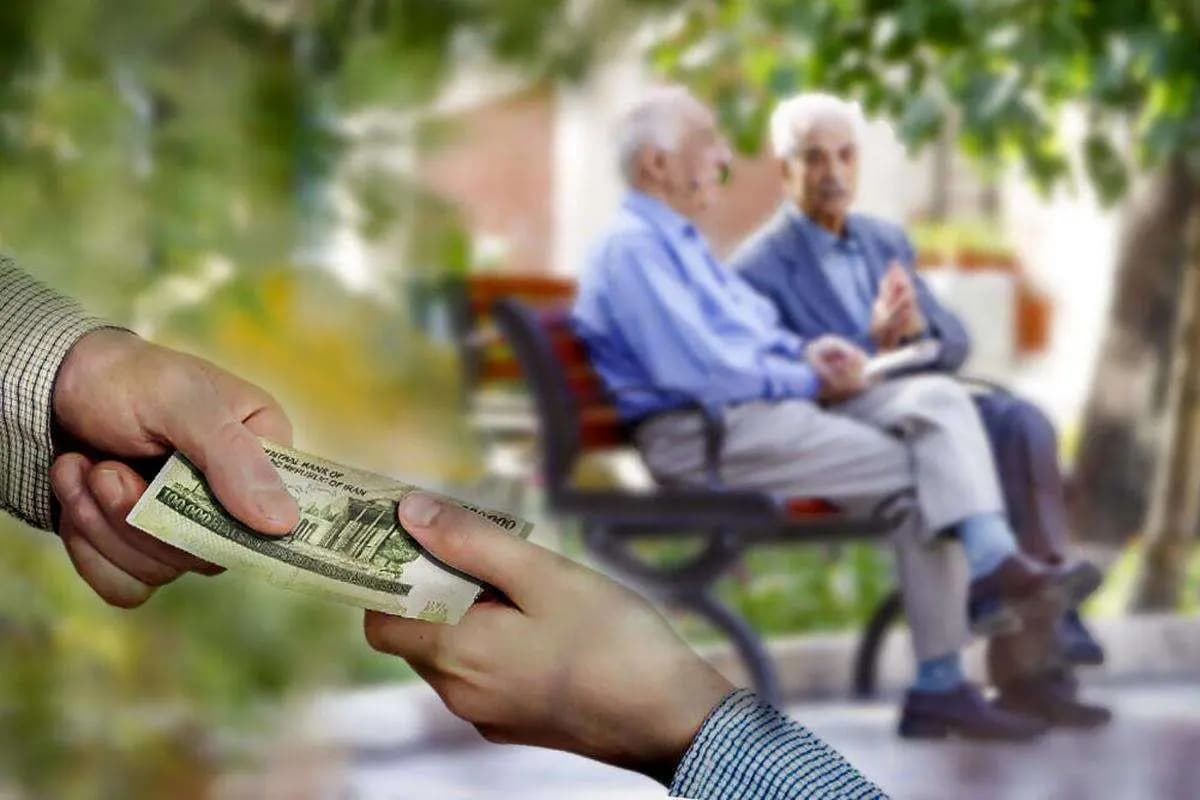 آیا وام ۳۰ میلیونی بازنشستگان در سال ۱۴۰۳ به همه تعلق می گیرد؟