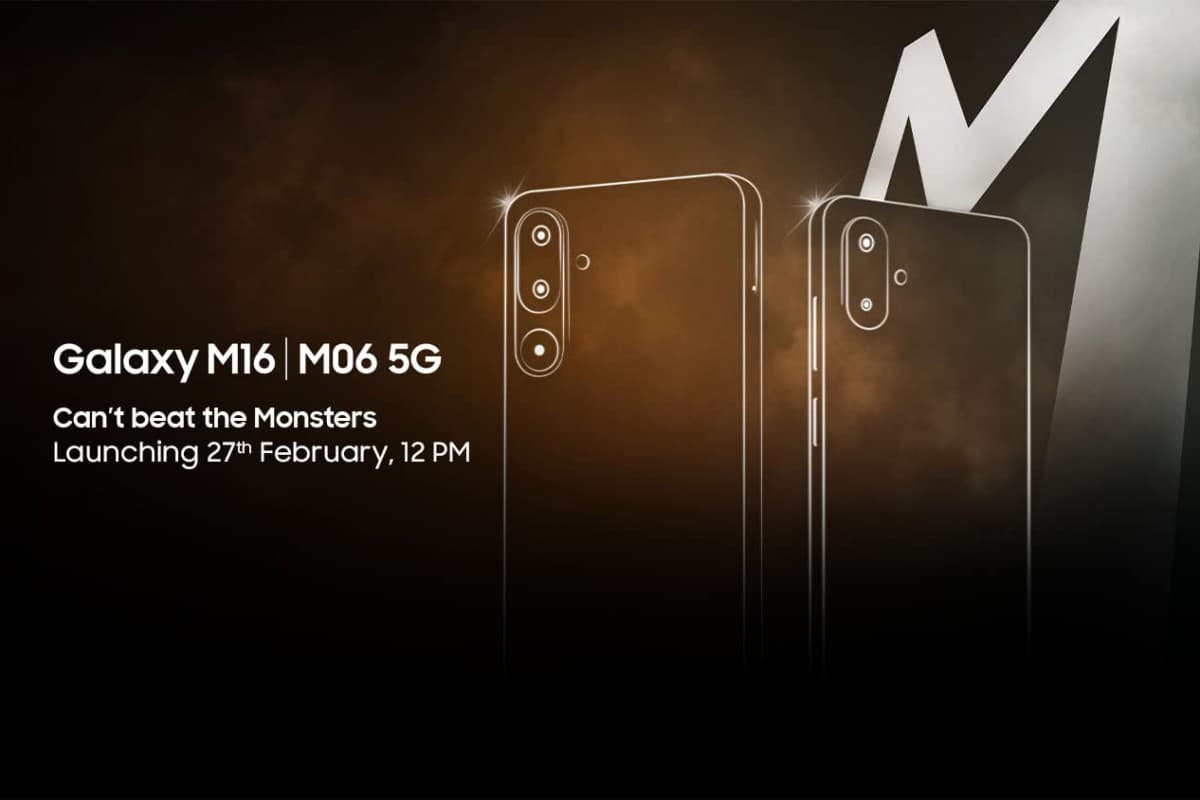 سامسونگ از گلکسی M16 5G و M06 5G