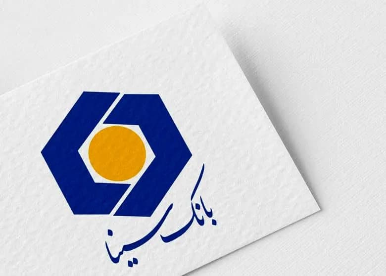 شرایط دریافت وام 200 میلیون تومانی بانک سینا با اقساط 5 میلیونی