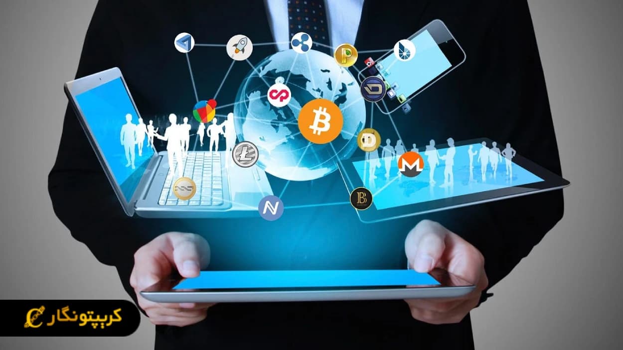 مرجع فارسی آموزش ارز دیجیتال