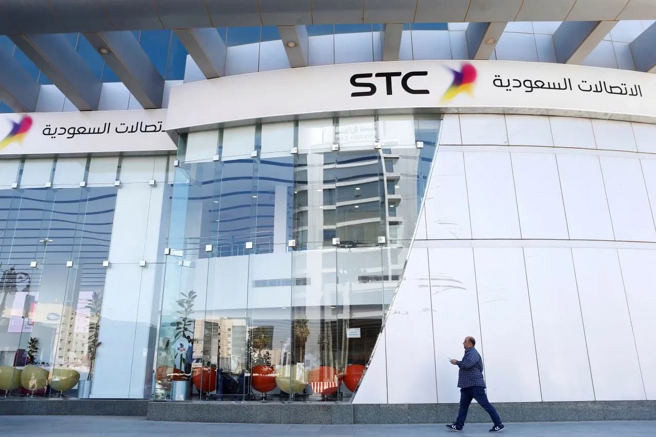 سعودی تلکام Stc Group 1