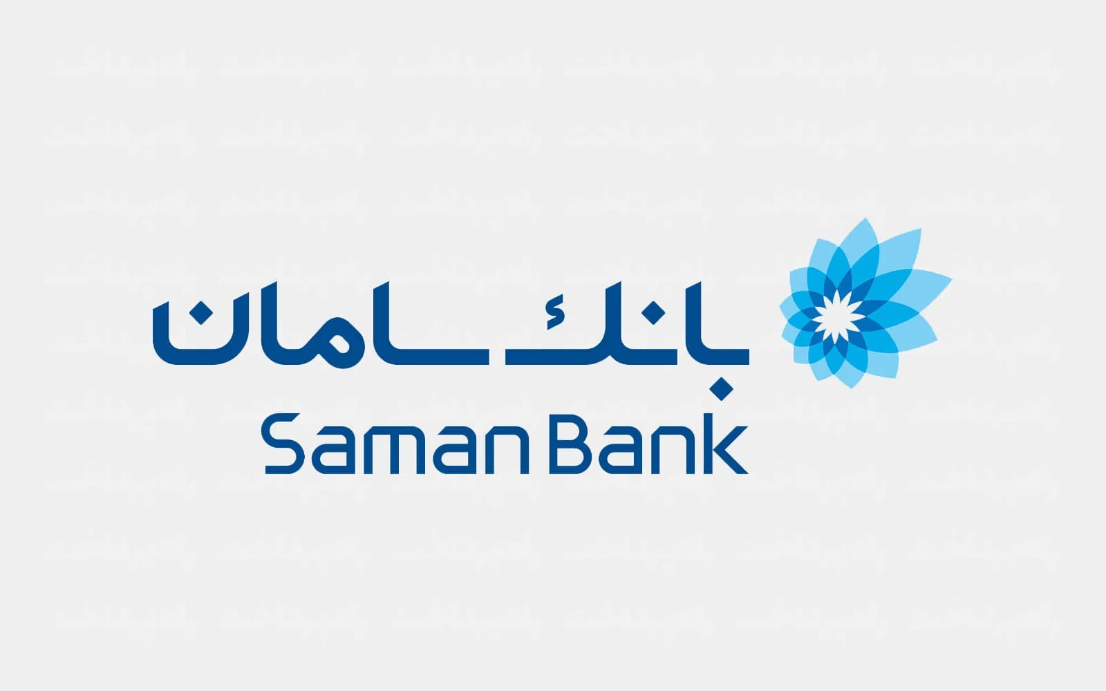 بانک سامان طرح پیوند