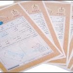 رتبه نخست استان تهران با صدور 220 سند مالکیت روستایی در قبضه قرچک