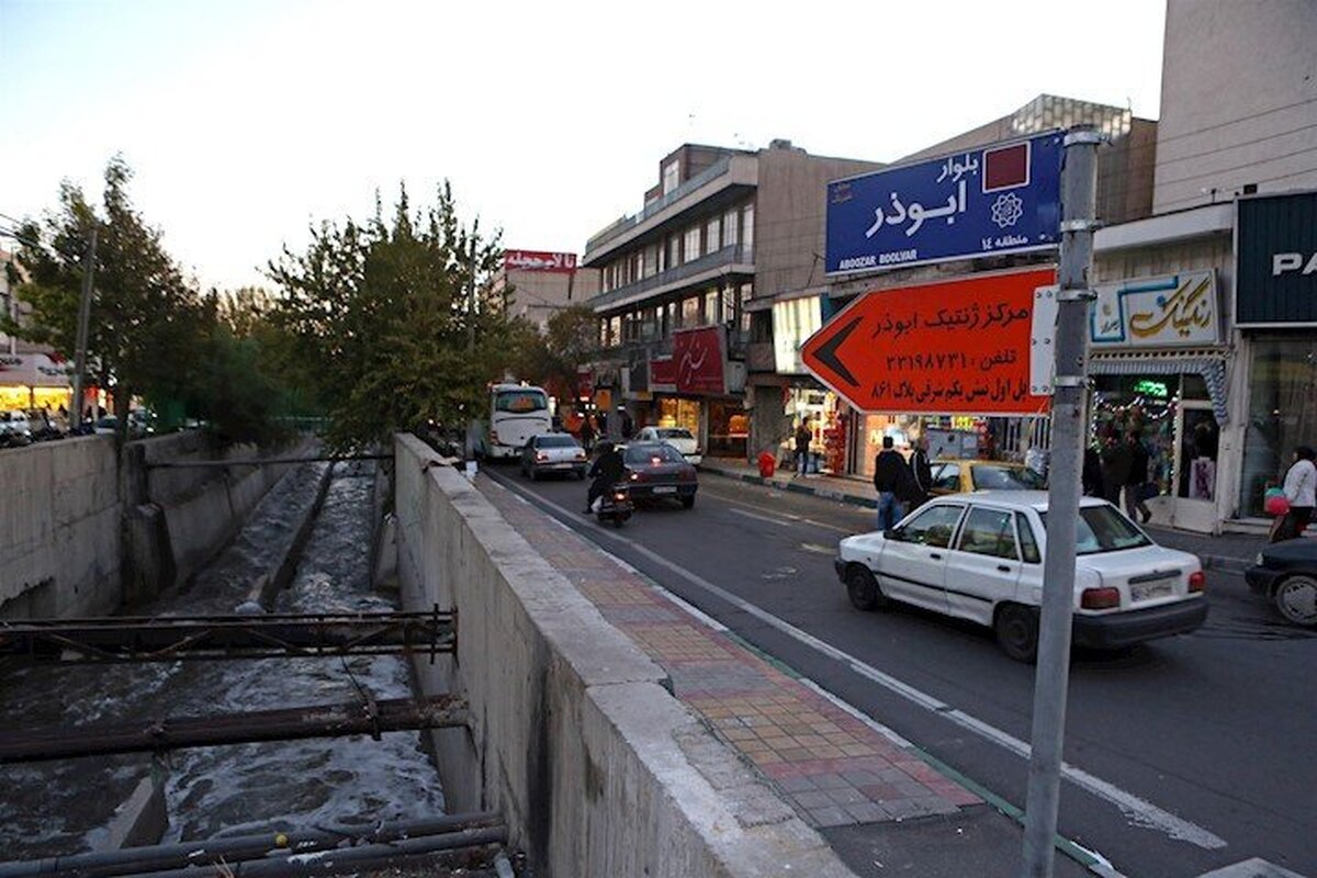 مسیل و بلوار ابوذر در منطقه ۱۴ تهران ایمن سازی خواهد شد