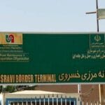 ایام اربعین حسینی دو میلیون نفر از هموطنان از مرز خسروی تردد خواهند داشت!