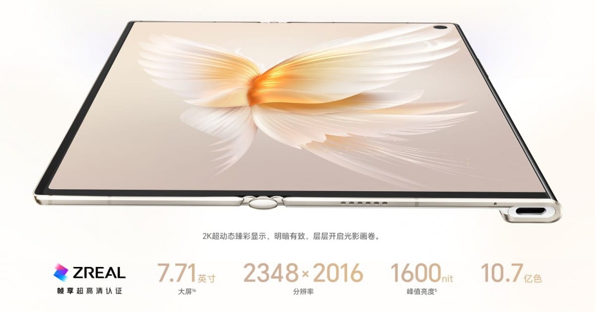 Honor V Purse was launched in the Chinese market