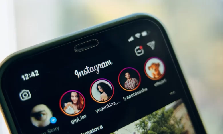 New Instagram feature Share feed posts only with close friends