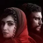 دانلود فصل 2 سریال زخم کاری قسمت 9