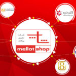 شاپ کارت ملت