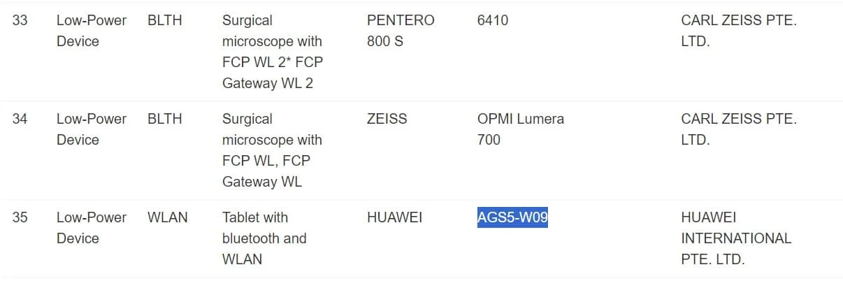 تبلت MatePad SE 10.4