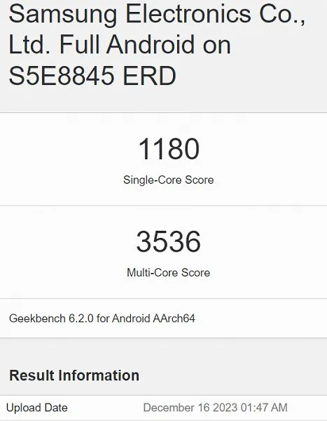 مدل پردازنده گوشی Galaxy A55 سامسونگ فاش شد