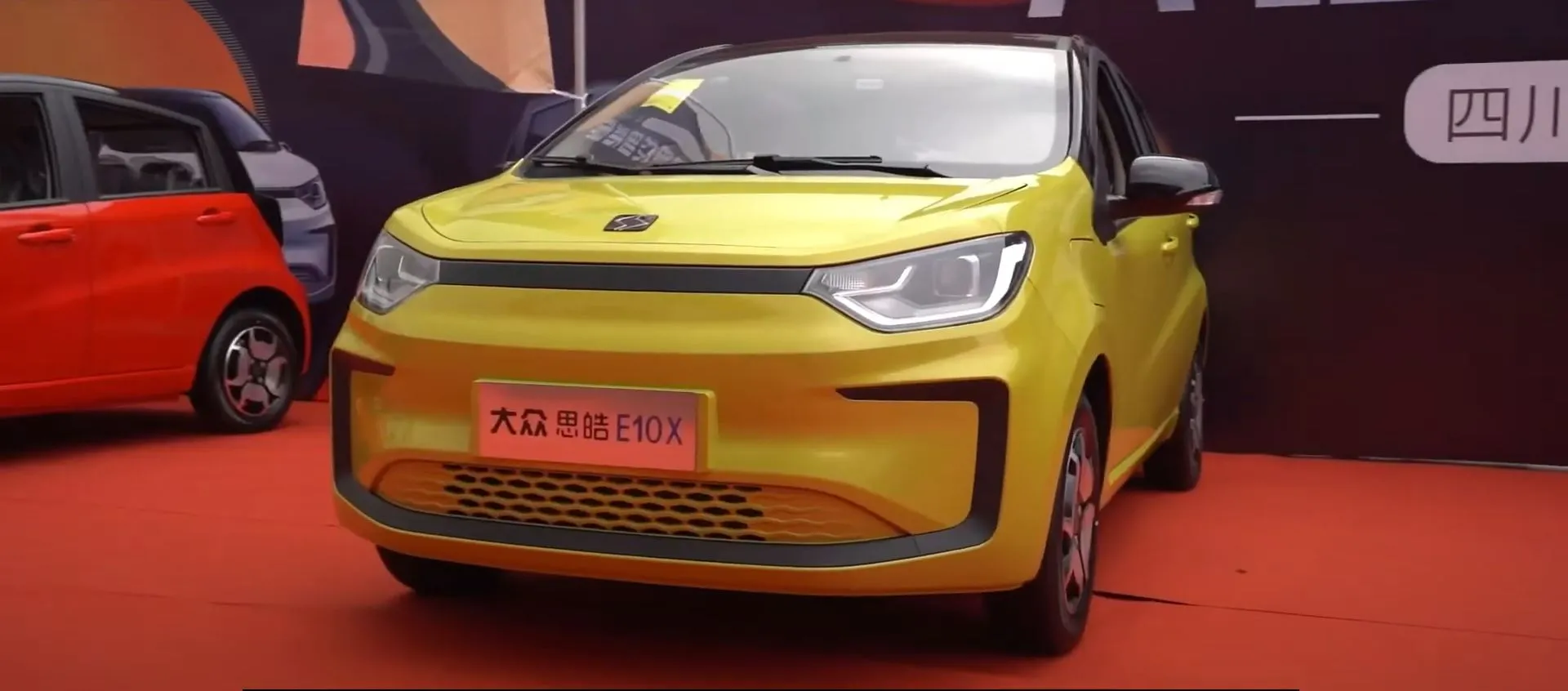 اولین خودروی برقی مجهز به باتری سدیم یونی در چین معرفی شد
