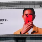 ممنوعیت آیفون در چین گسترش می‌ یابد