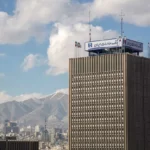 وام 300 میلیون تومانی بانک صادرات طرح طلایی 2