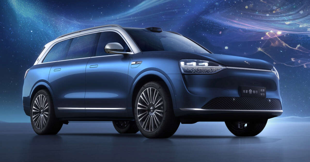 هواوی M9 EV