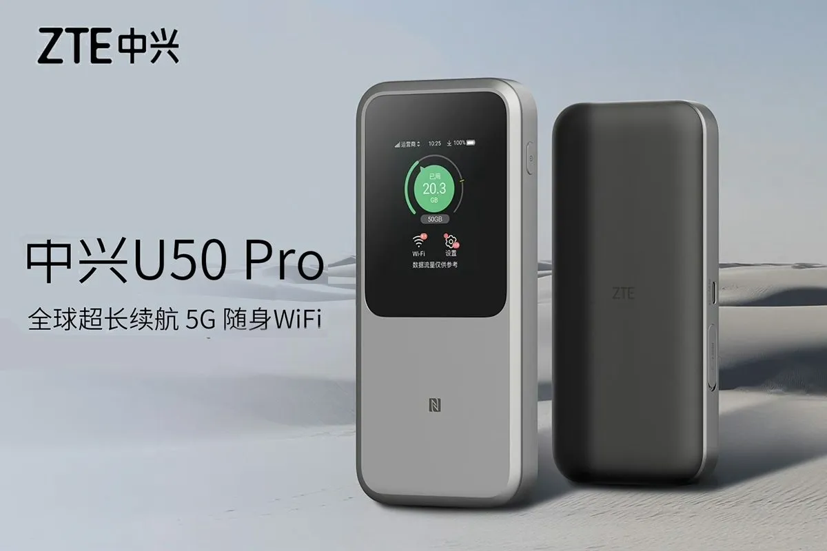 دستگاه وای فای پورتابل زد تی ای U50 Pro معرفی شد