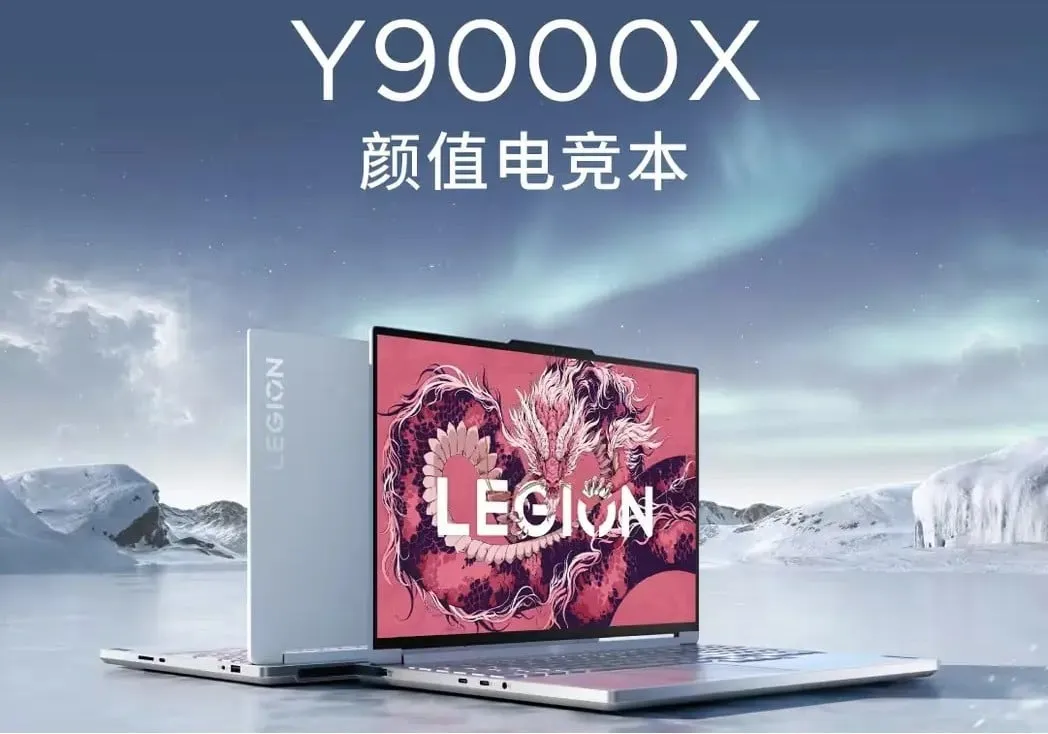 لپ تاپ قدرتمند لنوو Legion Y9000X 2024 از راه رسید