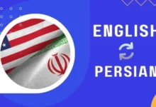 best English to Farsi translation application