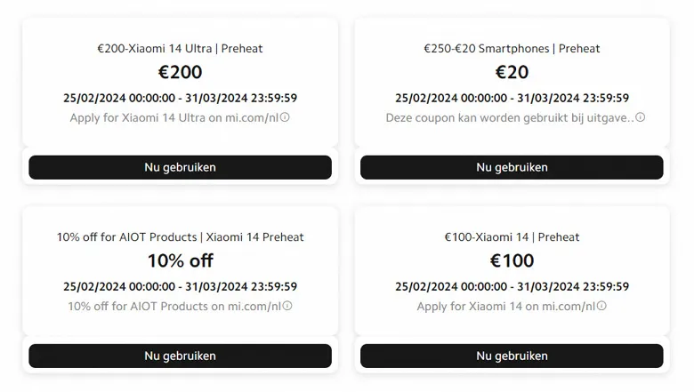 شیائومی 14 اولترا با قیمت خیره کننده عرضه می شود